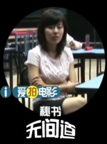 www.国产免费观看3785