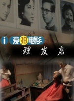 岛国三级视频