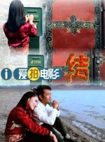 小姨妈的微笑