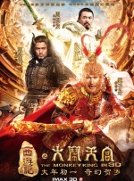 国产精品福利一区