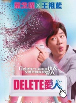 成人线上播放