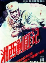 国产91蜜桃在线观看