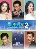 国产婷婷在线