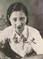 日韩欧美中文字幕出