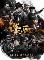 免费任我爽橹视频在线观看