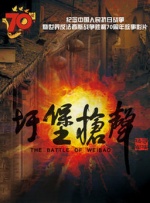 国产精品亚洲一区二区三区