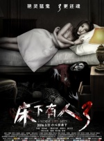 善良的儿媳妇最经典十首歌曲