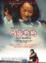 深爱激情婷婷
