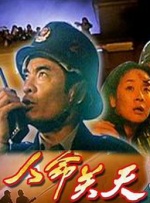 国产乱码一区二区三区四