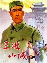 亚洲精品欧美精品一区二区