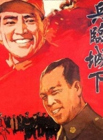 久久好色