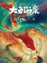亚洲三级一区