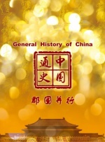 91草莓视频在线观看
