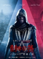 丁香六月激情