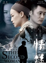 亚洲手机电影