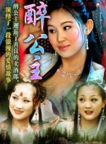 欧美区一区二区