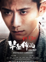 怎么看usb是2.0还是3.0