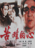 999久久久免费视频