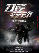 国产精品福利网