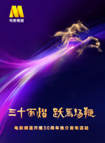 亚洲国产精品一区二区首页