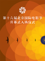 吃女邻居的奶水