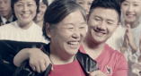 五月天婷婷综合网