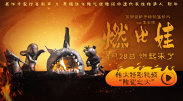 一区视频在线播放