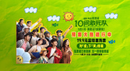 亚洲怡红院在线