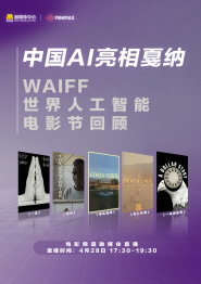 社长去看看吧