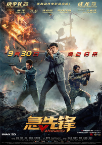 国产成人综合亚洲一区