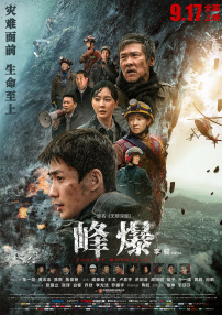 精品亚洲国内自在自线福利