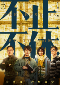 91福利国产在线观看