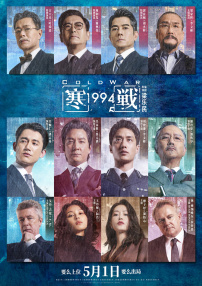 日韩在线不卡