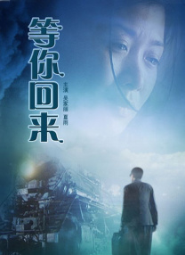 国产妇女性爽视频