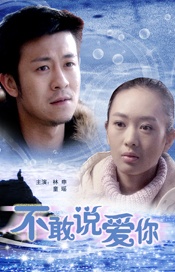 艳妇荡女欲乱第十六章