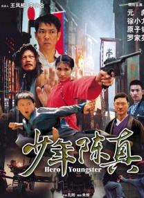 成年人影片在线观看