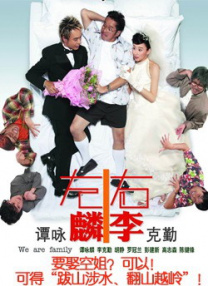 久久成人精品免费播放