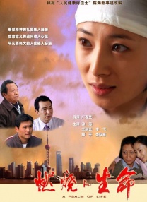 亚洲第一精品福利