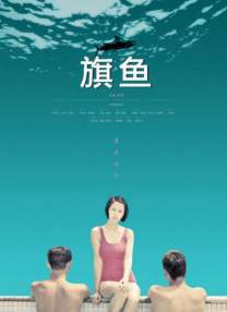 大尺度做爰呻吟舌吻网站