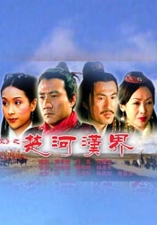 男人的天堂在线免费视频