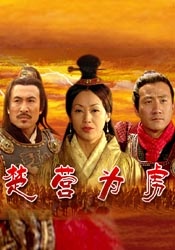 积积对积积的桶120分钟