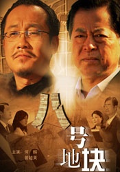 噜噜噜噜色