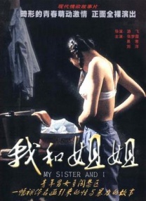 久久精品综合一区二区三区