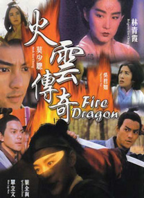 特一级毛片
