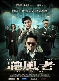 满春阁精品av在线导航