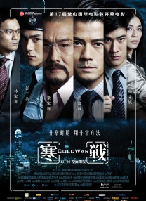爱妻艺官网