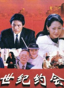 国产成人精品日本欧美动漫