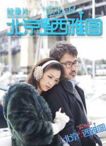 伊人婷婷在线
