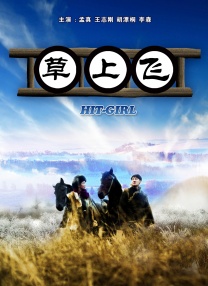 99久久亚洲综合精品网站