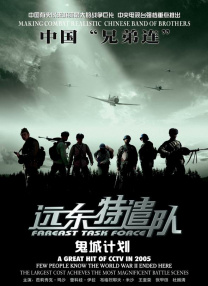 日韩欧美国产高清91